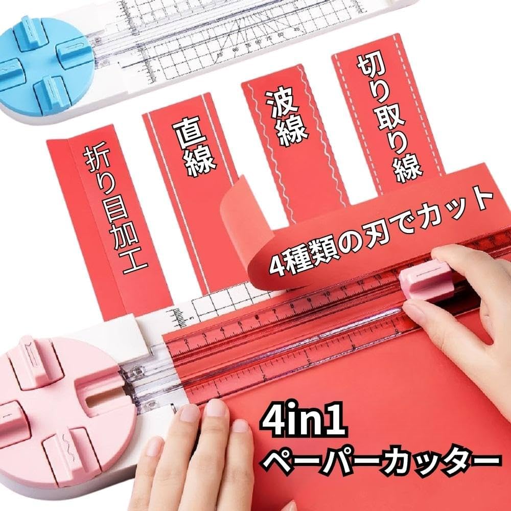 ドラグリッター　ラティーファ　4枚セット　保証付 Y`Z CRAFT】 HYPER LOCK D WASHER