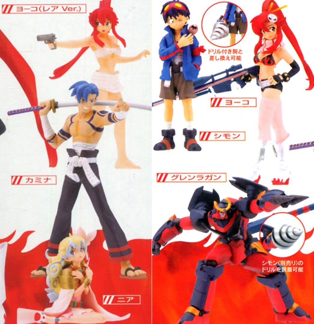 Amazon.co.jp: コナミ フィギュアコレクション グレンラガン Vol.1 全6