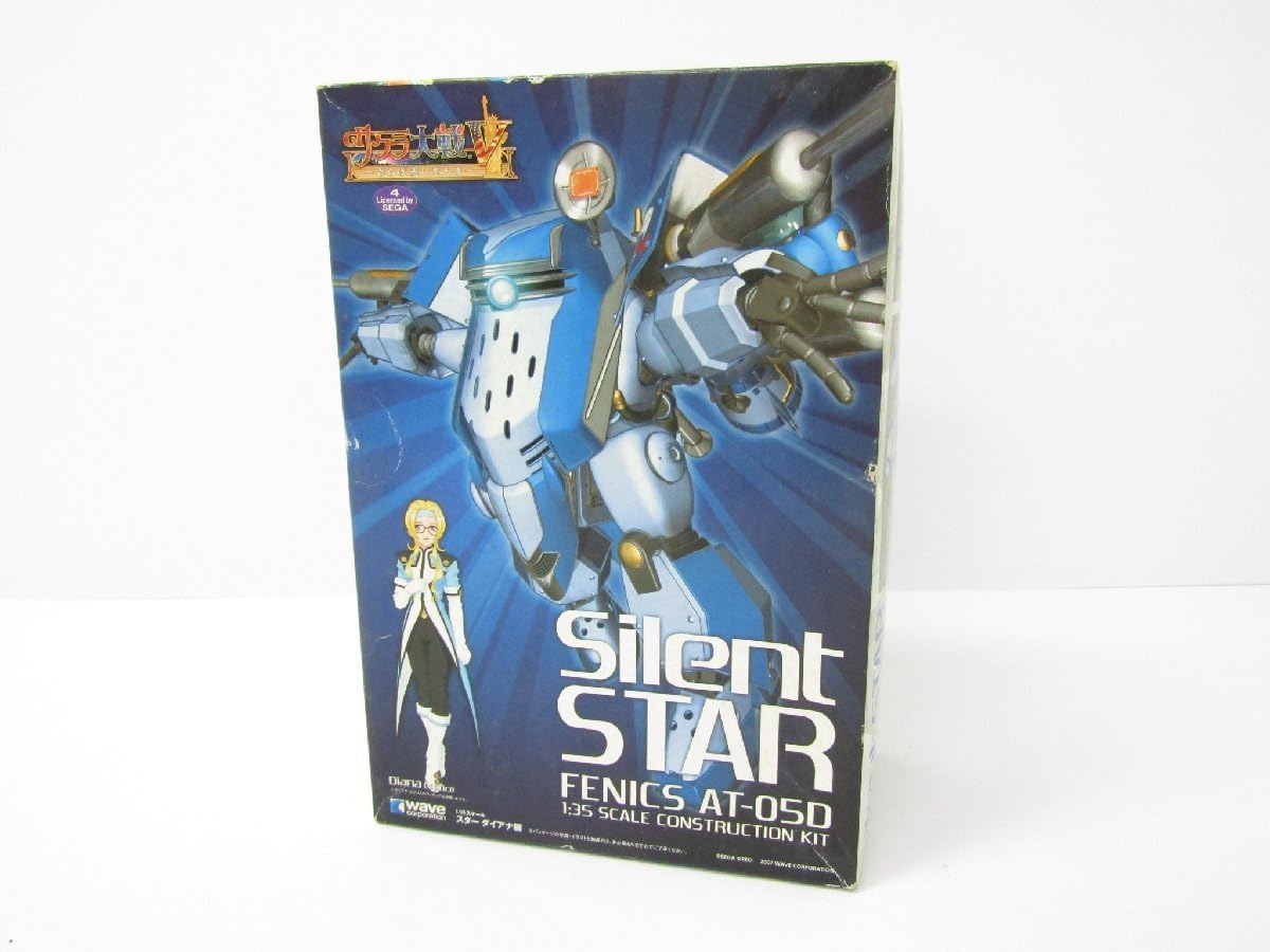 Amazon.co.jp: WAVE 1/35 サクラ大戦V FENICS AT-05D Silent-Star