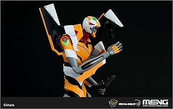 Amazon | GSIクレオス モンモデル エヴァンゲリオン 汎用ヒト型