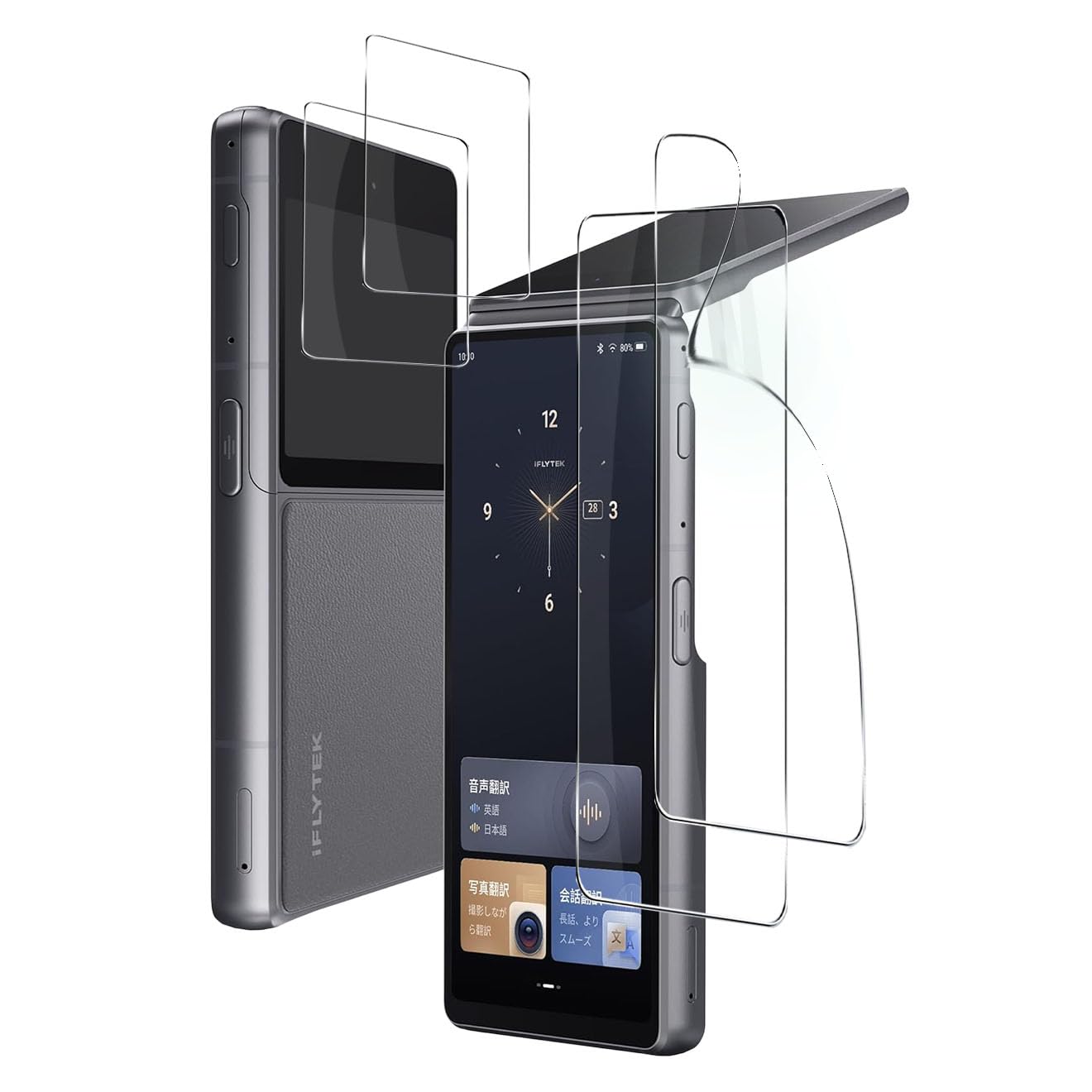 Amazon | 【2+2枚セット】For iFLYTEK デュアルスクリーン AI翻訳機 主