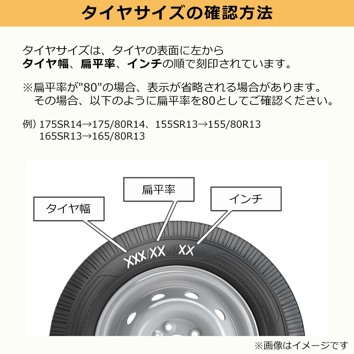 ★12/29まで限定価格★ ISSE  SOCKS Size 66 ISSE ＼ISSE公式／ イッセ スノーソックス スーパー タイプ2