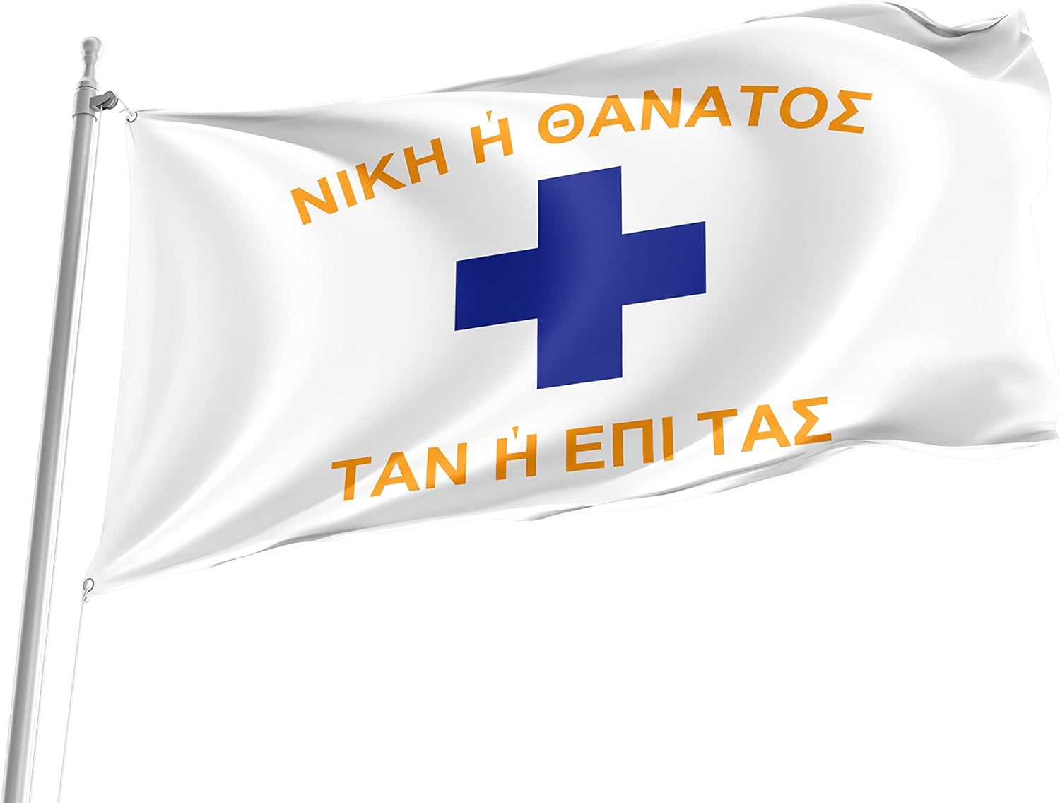 Flag Mani Peninsula, Laconia, Greece, Europe, Unique Design Print, Flags for Indoor & Outdoor Use, Size - 3x5Ft / 90x150cm