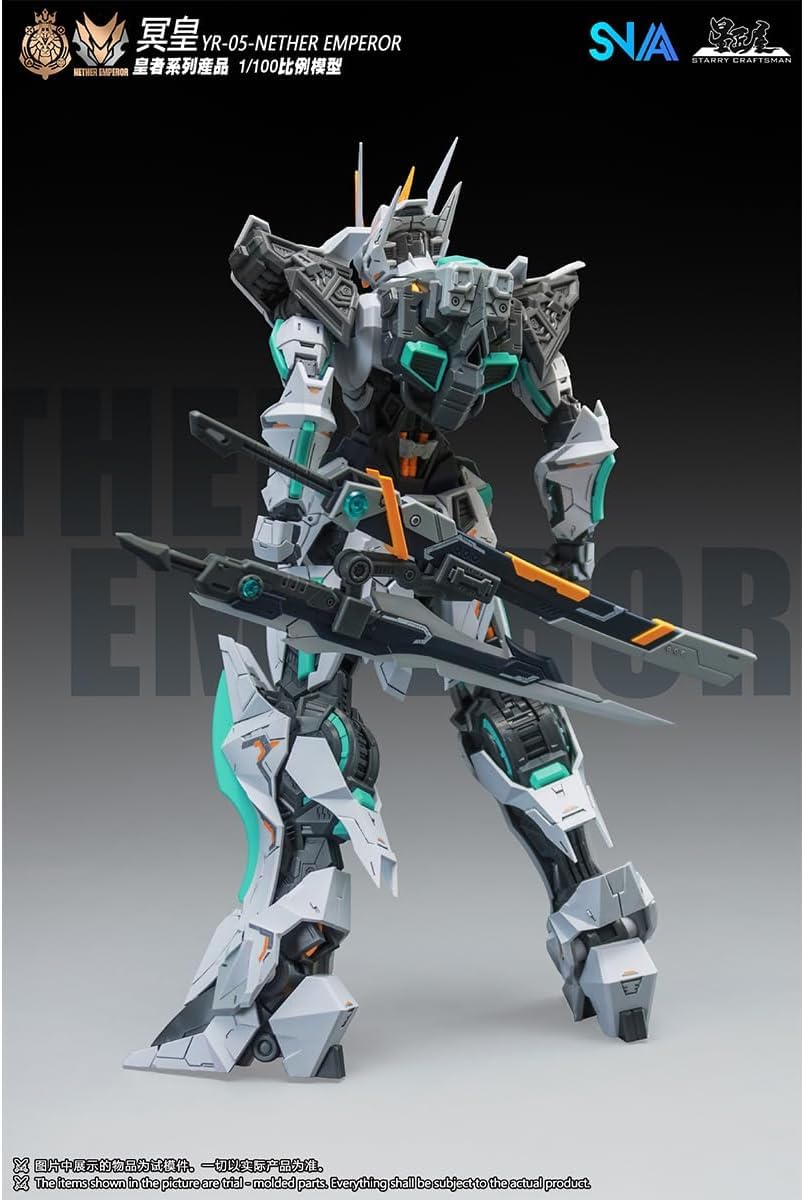 Amazon | LEBOO SNAA 1/100 NETHER EMPEROR 冥皇 Ver YR-05 高さ約 22