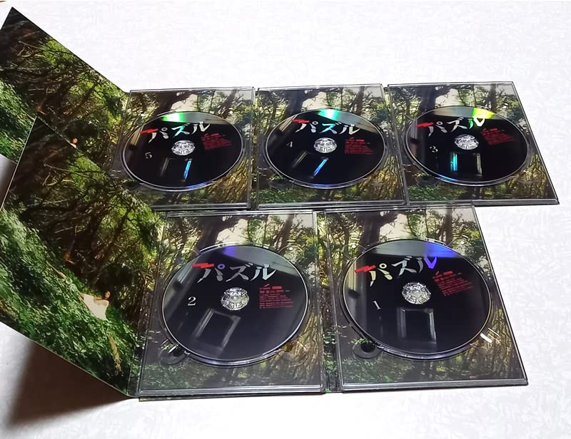 パズル DVD-BOX　石原さとみ〈5枚組〉 Amazon.co.jp: パズル [レンタル落ち] (全5巻) [マーケット