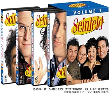 未使用美品　アメリカ版　となりのサインフェルド　Seinfeld 全DVD Amazon.co.jp: となりのサインフェルド DVD-BOX 1 : ジェリー・サイン