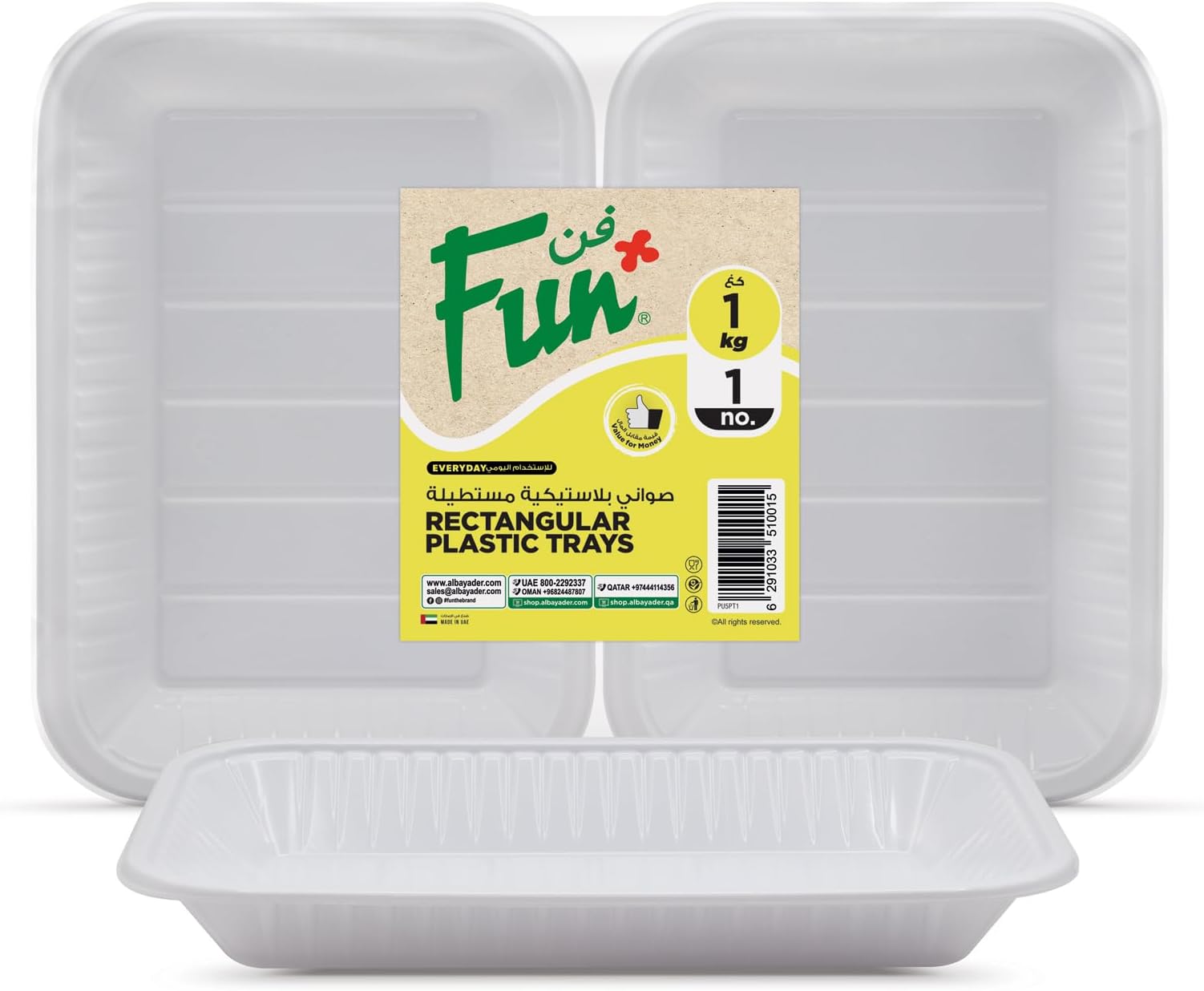 FUN BY AL BAYADER فن Everyday Rectangle Plastic Tray for Sweet and Dishes, Small, Pack of 60