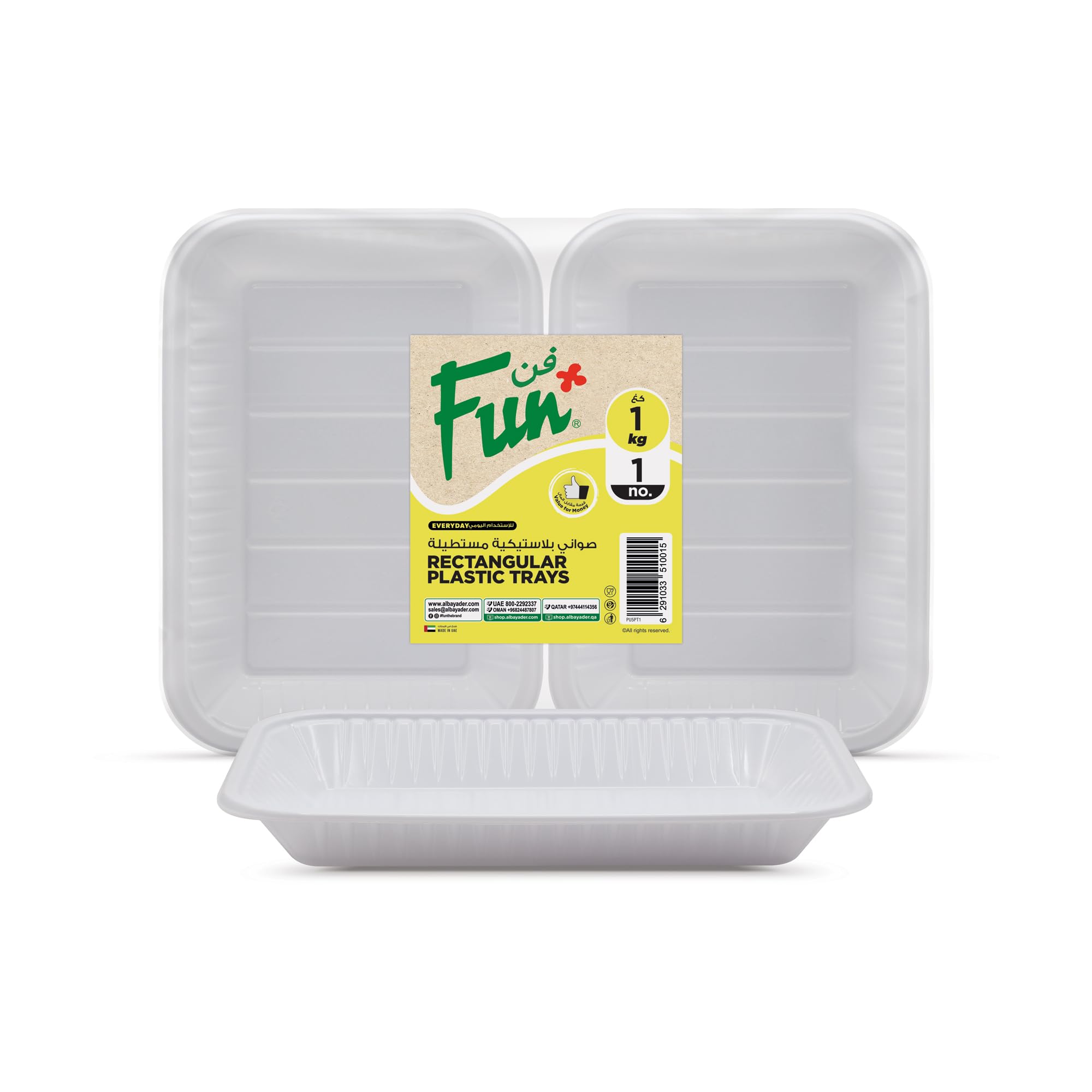 FUN BY AL BAYADER فن Everyday Rectangle Plastic Tray for Sweet and Dishes, Small, Pack of 60