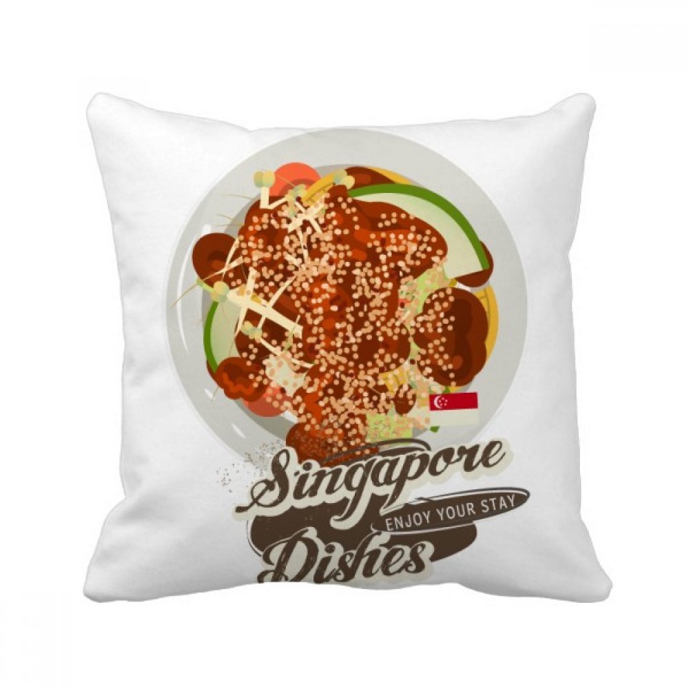Coussin Tiger Sniff Rose multicolor 40 X 40Cm housse oreiller insert canapé
