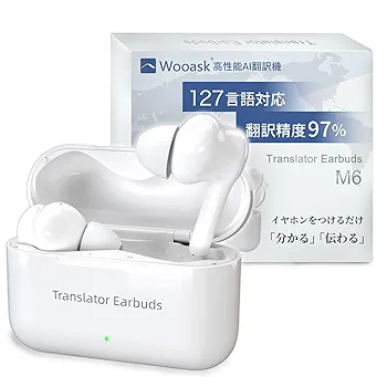 AI翻訳 会議議事録 P-S2 P-S2+ ワイヤレスイヤホン ワイヤレス