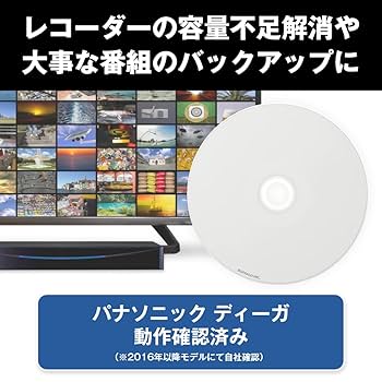新品未開封　BUFFALO ブルーレイレコーダー 4981254062319_5.jpg