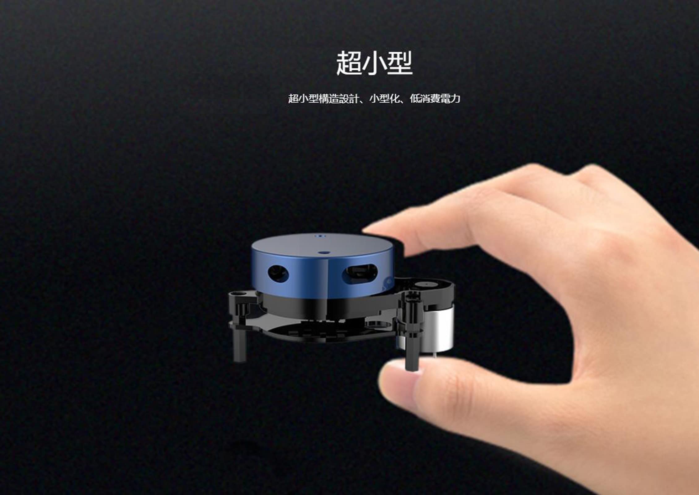 Amazon.co.jp: youyeetoo Tech EAI YDLIDAR X2L 2D レーザー距離
