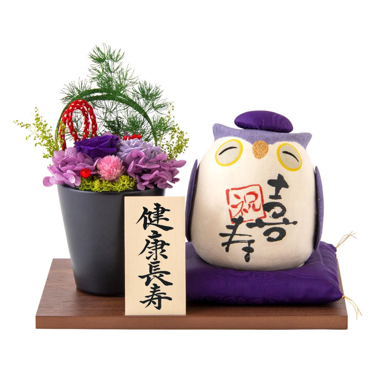 Amazon | FUN fun 喜寿 77歳 お祝い プレゼント 長寿の祝いふくろう