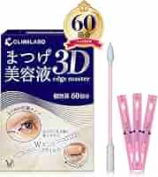 リピーター様おすすめ！魔法のまつげ美容液３本セット1本プレゼントキャンペーン 2021大話題 魔法のまつ毛美容液 better beautyまつ毛美容液1本