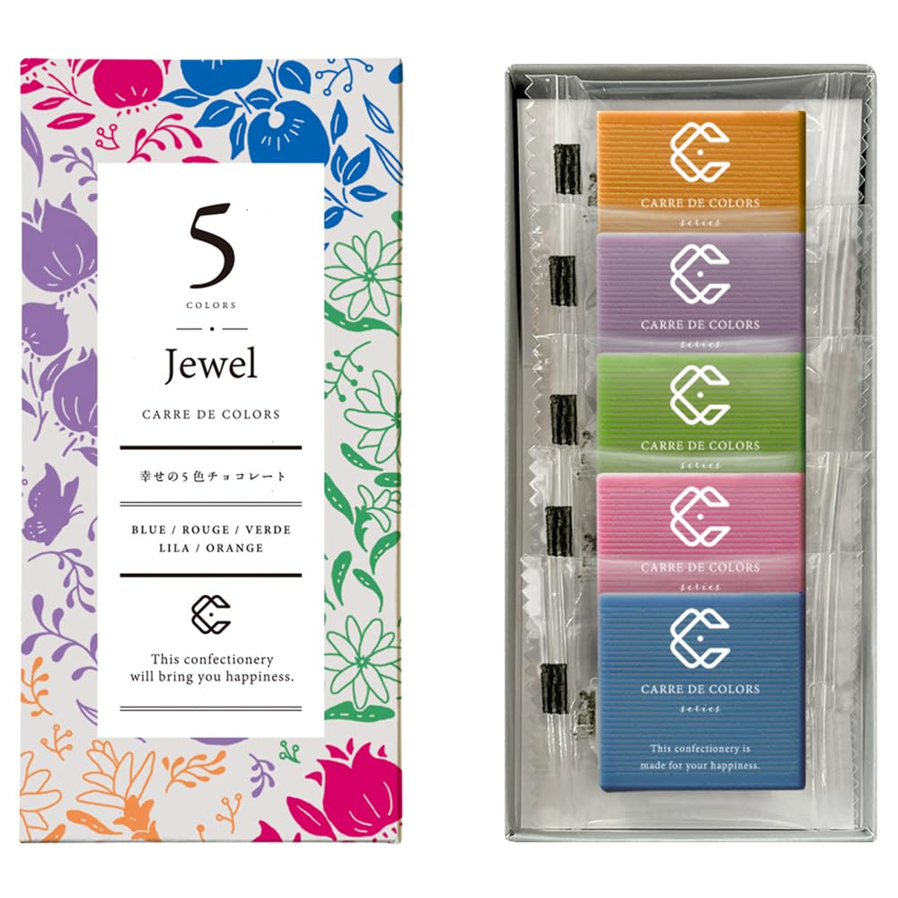 Amazon | 植物油脂不使用 幸せの5色チョコレート ジュエル 5枚入り 青