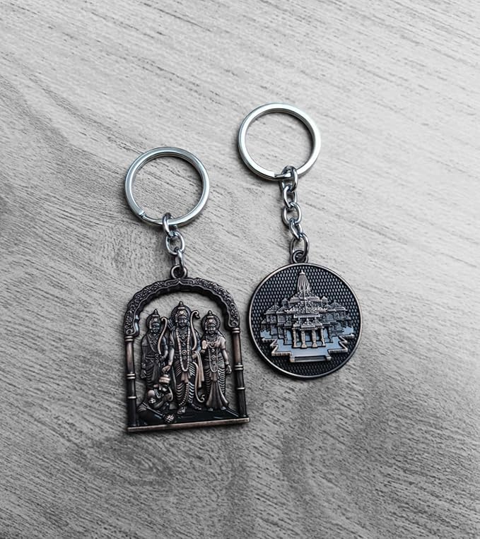 Porte-clés Ram Mandir et Ram Darbar en métal bronze multicolore Medium - 3