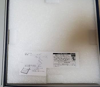 【新品】JAL A350-900 1/200 2号機特別塗装　限定完成品 飛行機/完成品 JALUX 1/200 エアバス A350-900 JAL 2号機 A350