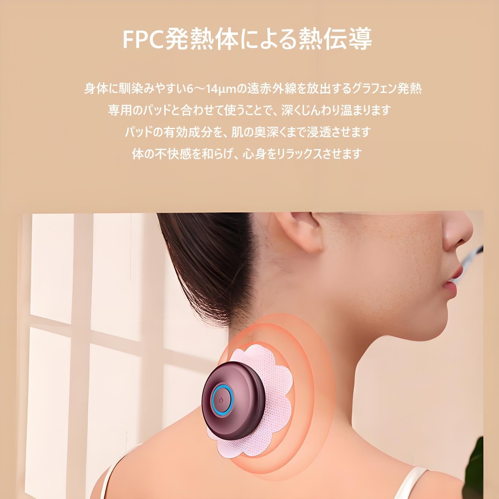Amazon.co.jp: KPPK 火を使わない 肩甲骨 腰 首 肩 筋肉 お腹 脚 腕