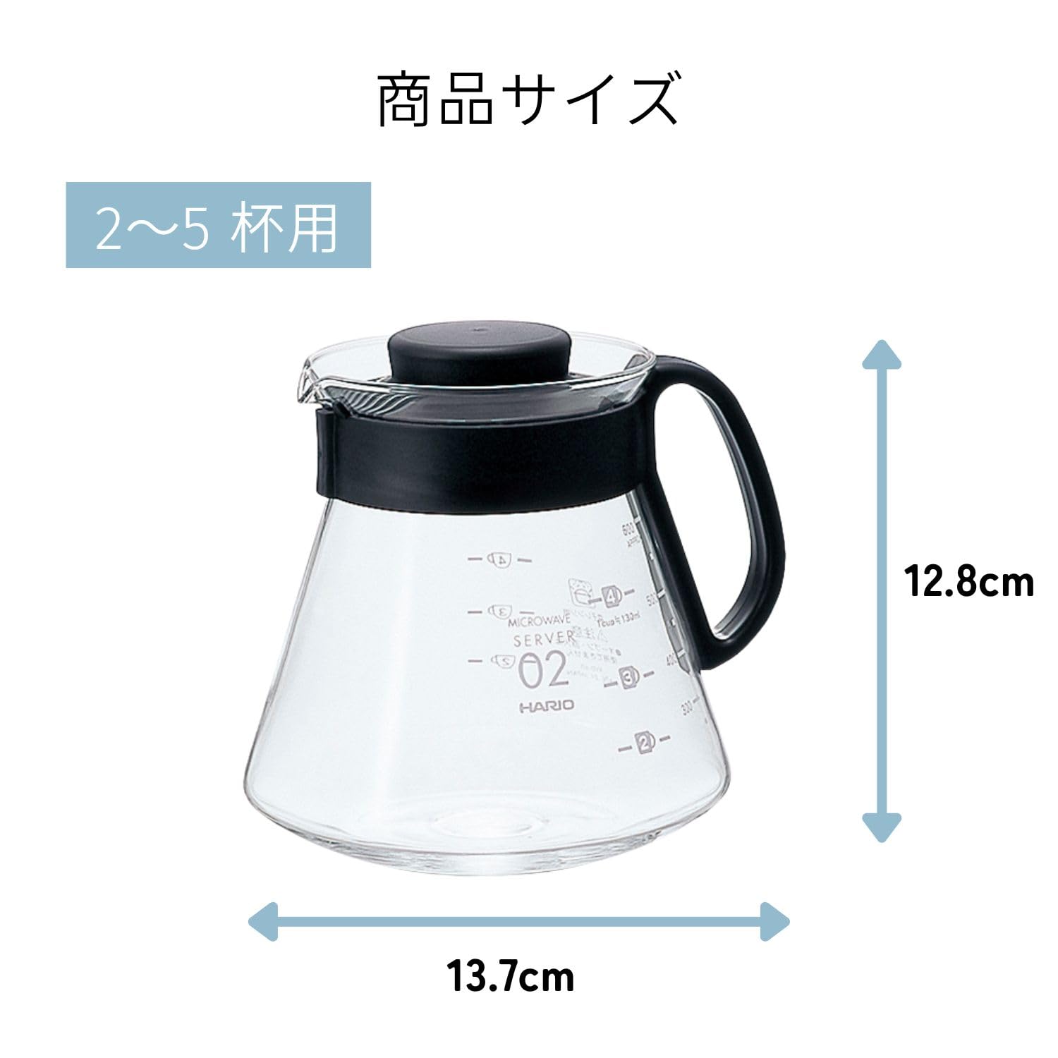 HARIO☆コーヒーサーバー HARIO ハリオ V60 コーヒーサーバー01 450ml | たたらば珈琲 STORE
