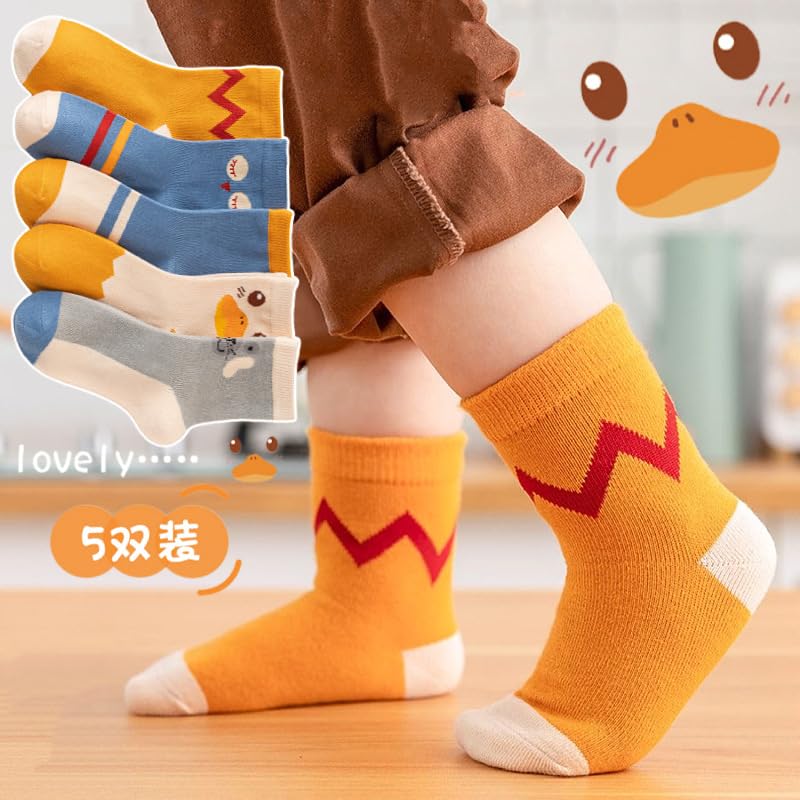 SoxLife Kids Cotton Socks, Pack of 5, Cartoon Designs, Ages 6-8 Years, Unisex (IN, Age, 6 Years, 8 Years, Cute Duck) - Image 6 thumbnail