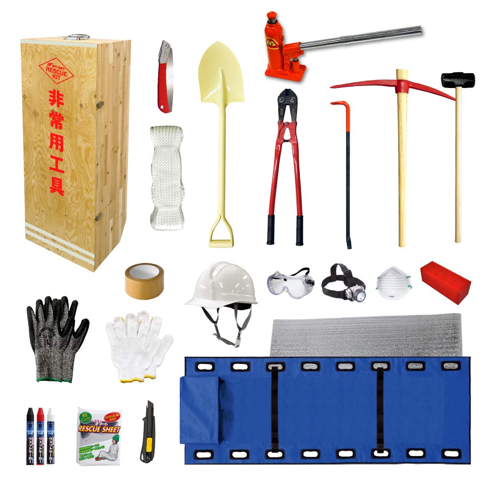 Amazon.co.jp: 防災専門店MT-NET 非常用工具 災害救助 セット MT