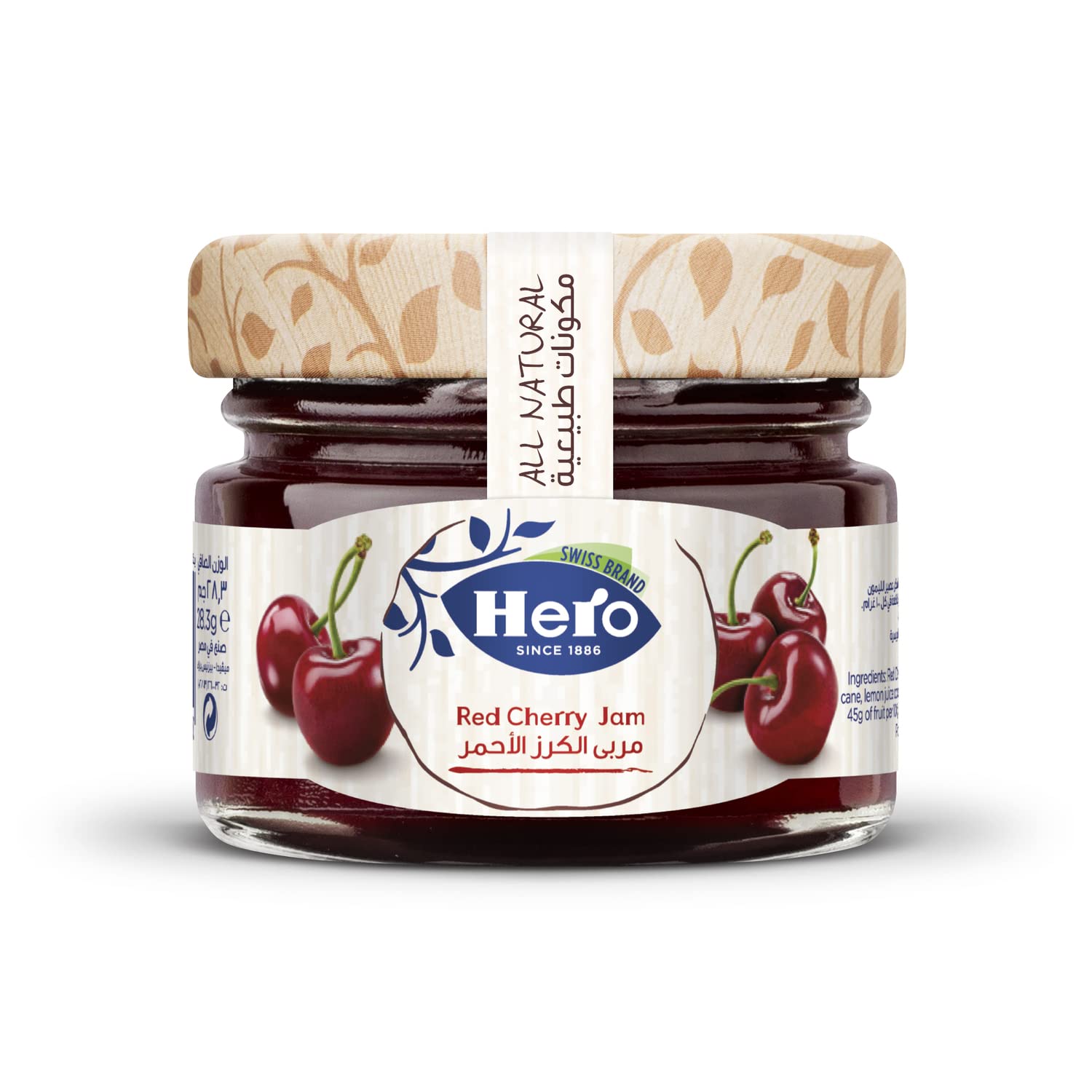 Hero Red Cherry Jam 28.3g