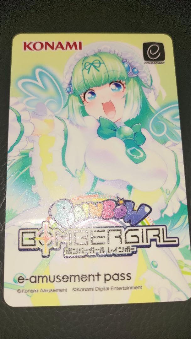ボンバーガール メロン e-amusement pass ボンバーガール メロン e-amusement pass 即購入可 未使用