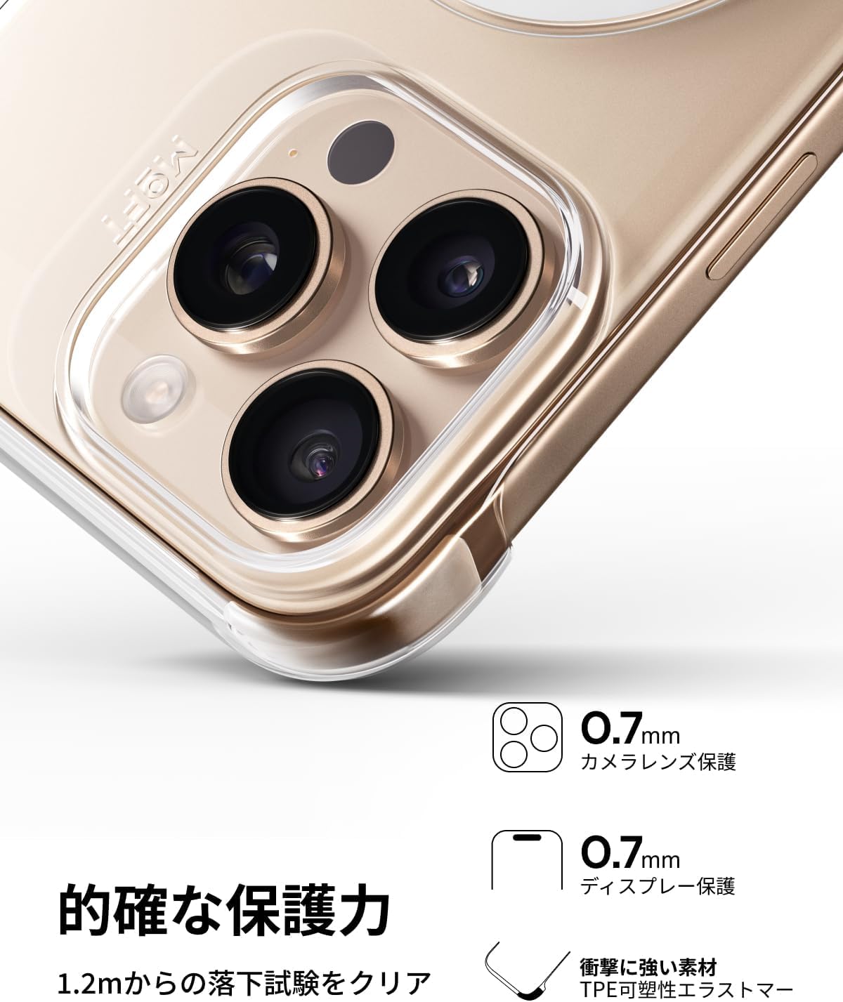 Amazon.co.jp: MOFTiPhone 16 シリーズ クリア ケース magsafe対応 