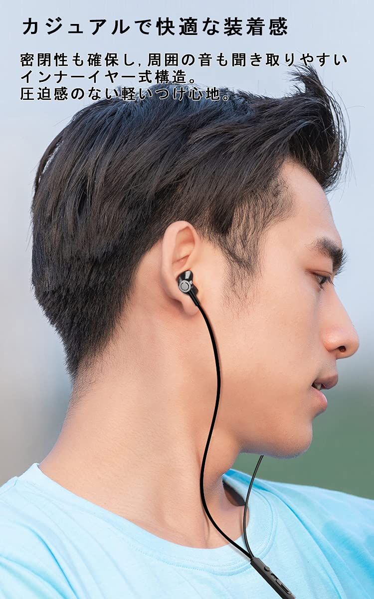 イヤフォン(パソコン用) 楽天市場】イヤホン マイク pc用 type cの通販