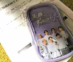 ロゼット オリジナル TravisJapan マルチポーチ Amazon.co.jp: Travis Japan ロゼット マルチポーチ : おもちゃ