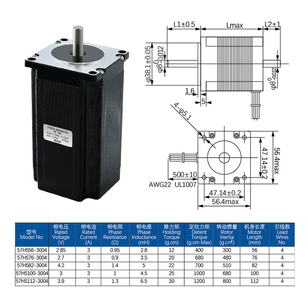 4-Achsen CNC Steuerung Kit, 8mm 57HS56/76/82/100/112 Schrittmotoren, DM556P Treiber, 350W 36V Netzteil, USB-Debugger. (57HS56)