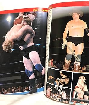 Amazon.co.jp: 貴重激レアTHE DIRECTORY OF トップレスラー 81人