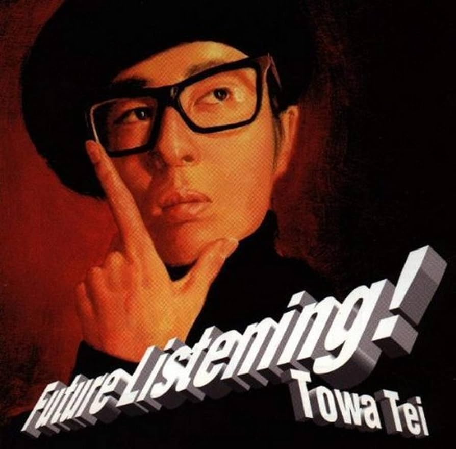 美品LP テイ・トウワ　Towa Tei / Future Listening Amazon.co.jp: Future Listening: ミュージック