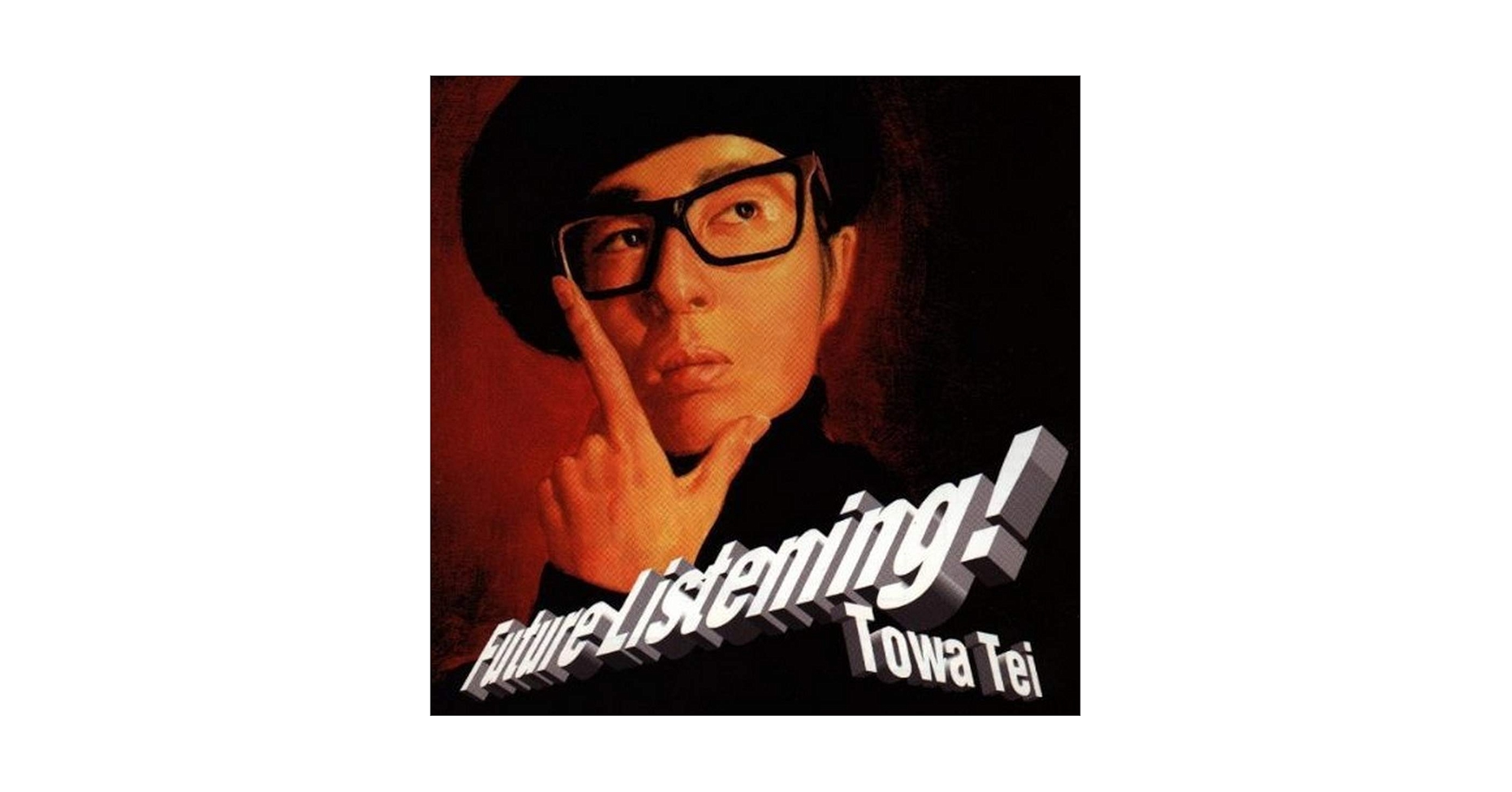 美品LP テイ・トウワ　Towa Tei / Future Listening Amazon.com: Future Listening: CDs & Vinyl