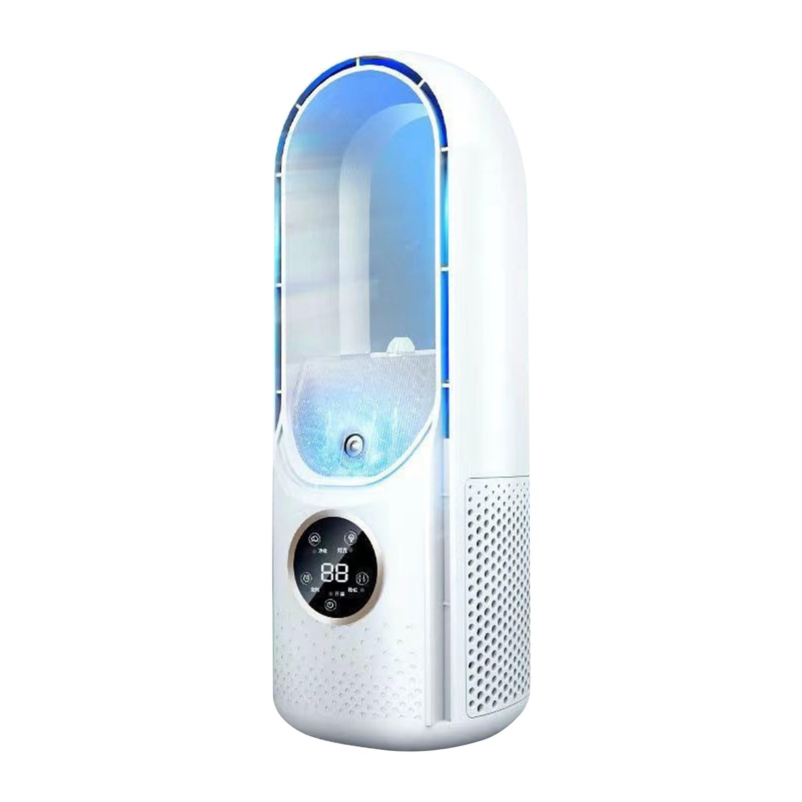 Bladeless Tower Fan - Intelligent Tower Bladeless Fan for Bedroom (A1)