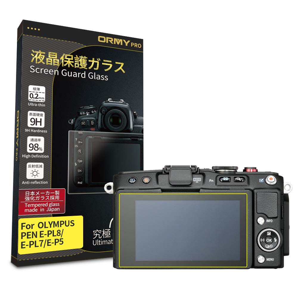 ORMY[Ultra-thin 0.2mm / Japanese AGC Glass] pro Tempered Glass Camera Screen Guard for OLYMPUS E-PL8 E-PL7 E-P5 [9H Hardness, 98% High Transparency, Anti-Reflection]