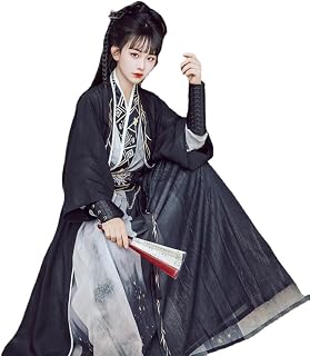 Hanfu - Lavado de tinta estilo chino para hombres y mujeres, fresco, versátil, uso diario