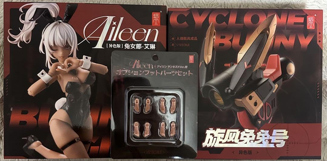 Amazon | バニーガールアイリン サンキスド Ver.+OPフットパーツ+ 