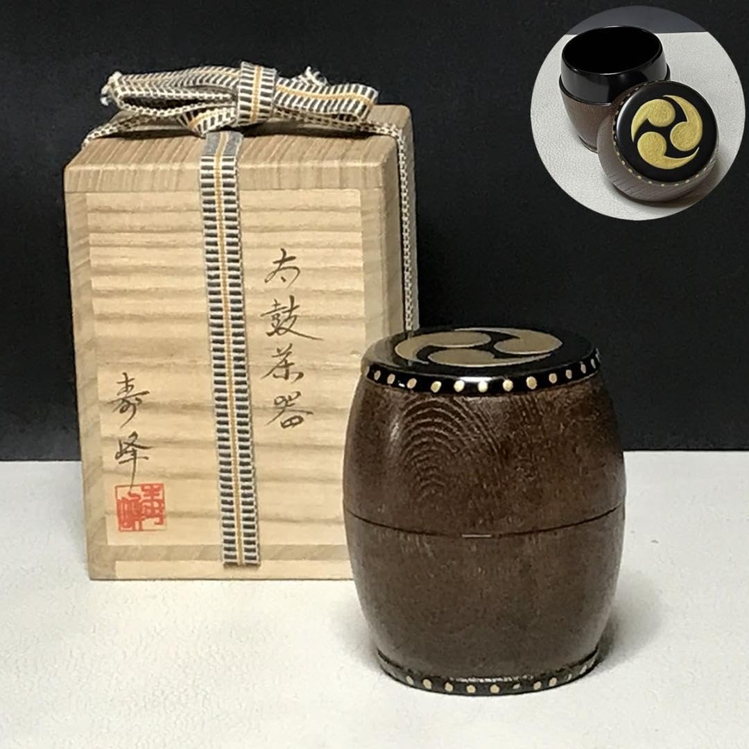 Amazon.co.jp: 棗 太鼓茶器 和田寿峰 共箱 木製 漆塗 巴紋 蒔絵 茶器  