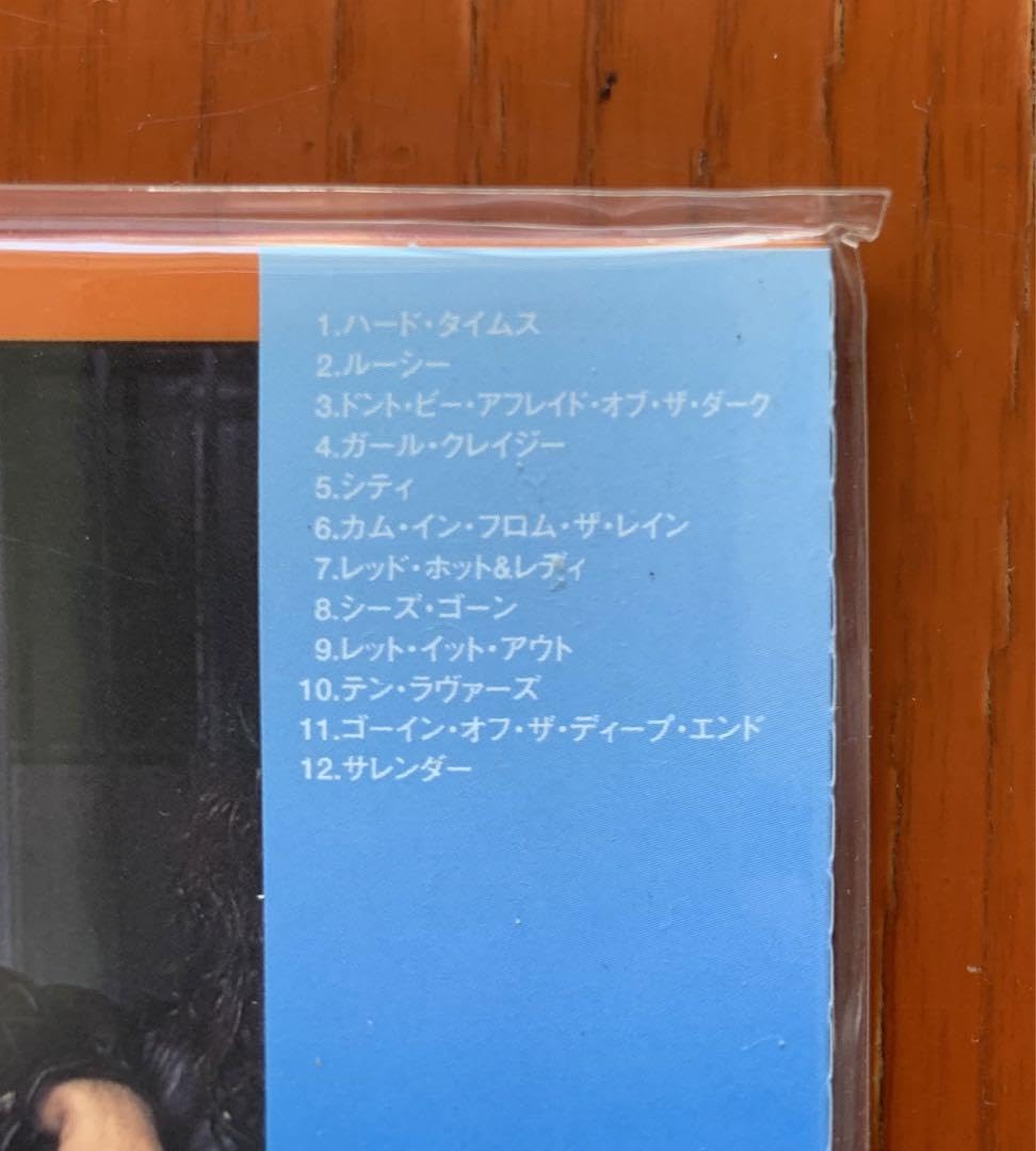 Amazon.co.jp: 2009年限定SHM盤 Y&T 『TEN』 : おもちゃ
