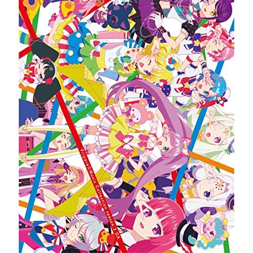 Amazon MusicでVARIOUS ARTISTSのプリパラ☆ミュージック