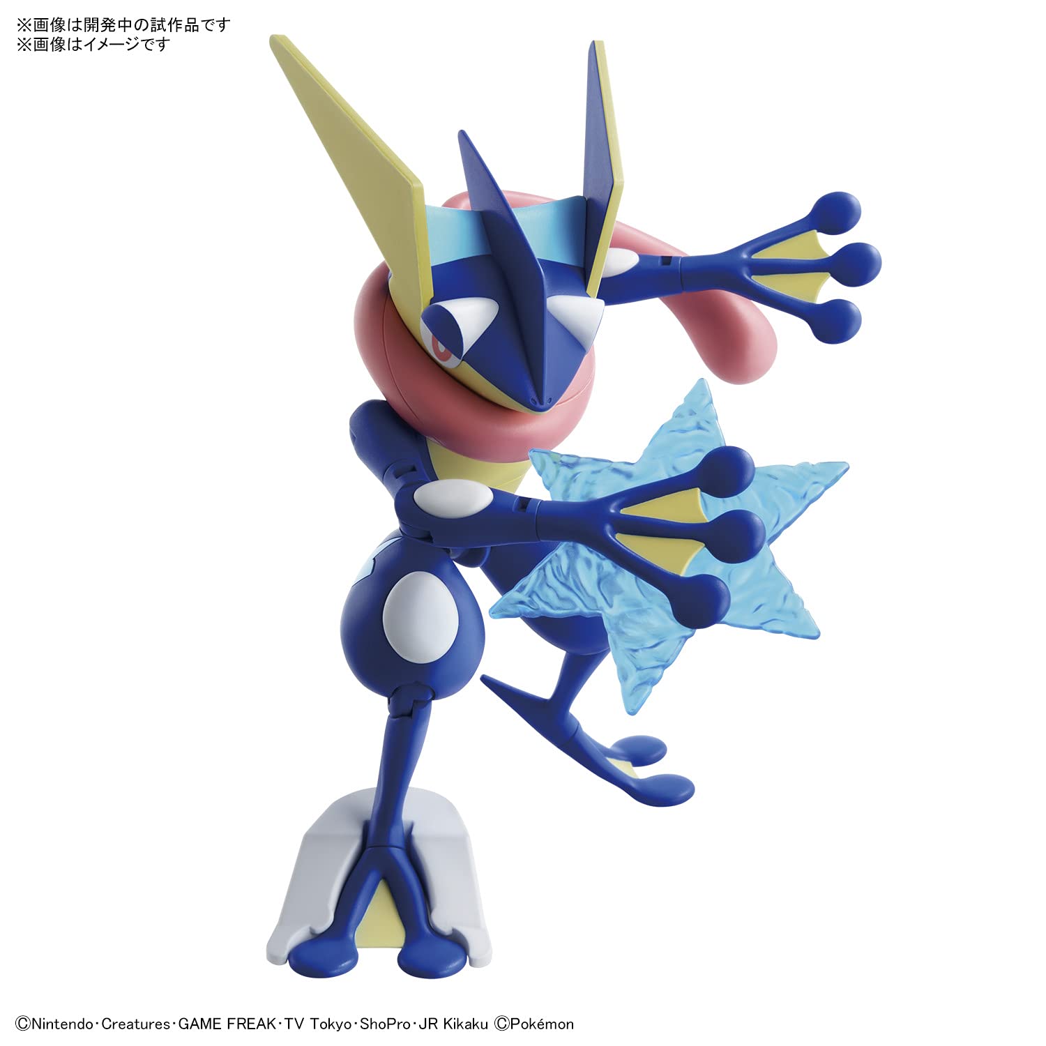 Amazon | BANDAI SPIRITS(バンダイ スピリッツ) ポケモンプラモ