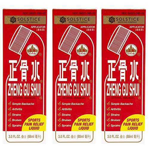 Zheng Gu Shui External Analgesic Roll On Bottle, Pack of 3, USA Version