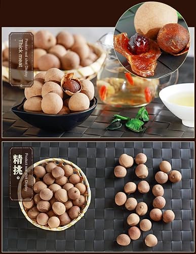 Dried Longan 500g Longan Fruit, Small Kernel Thick Flesh Chinese Fujiang Specialty (6A（2.2-2.35cm）) - Thumbnail 5