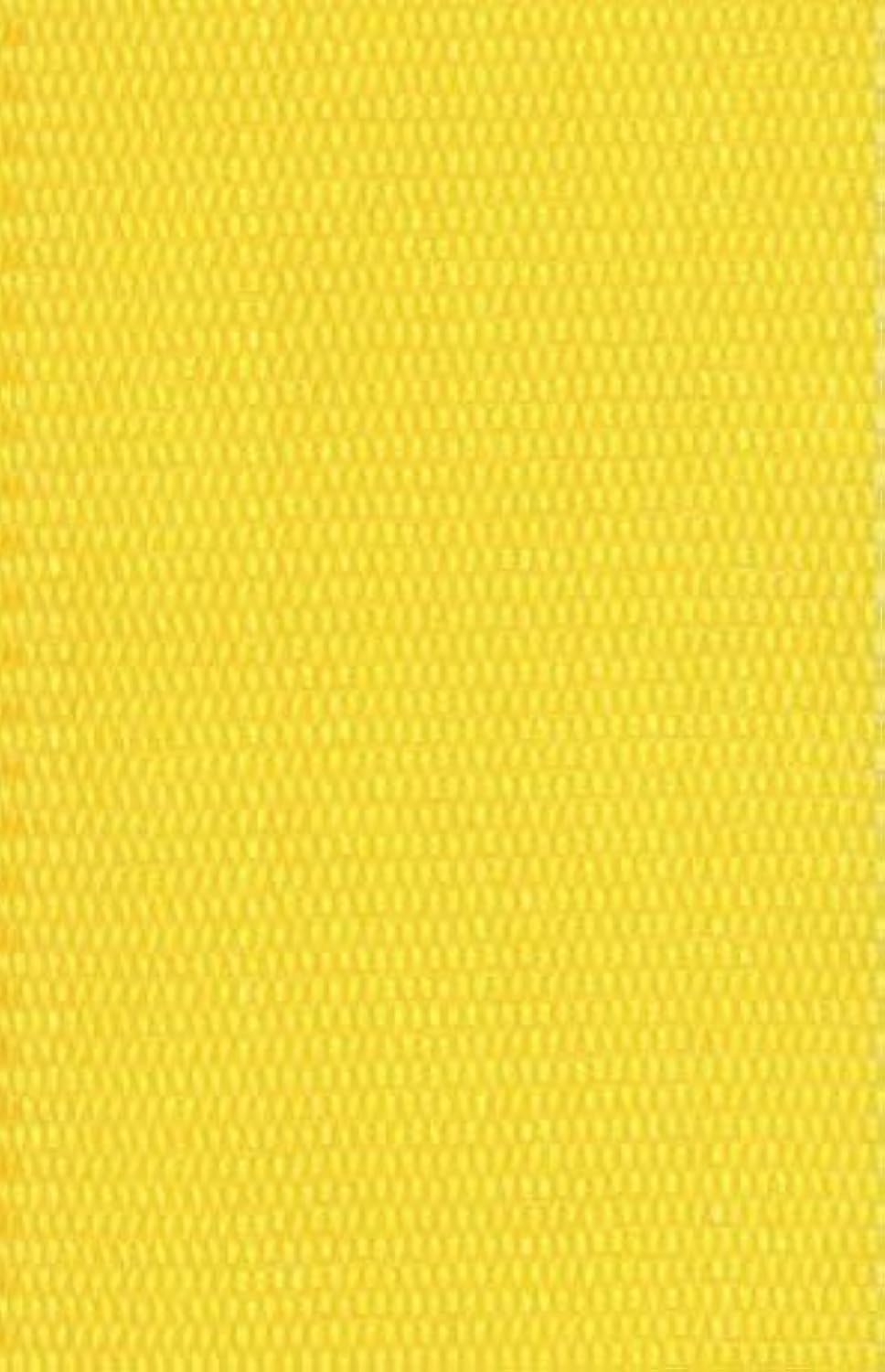 Lawn Chair USA Re-Web Kit (2 1/4" x 50' Without Clips, Solid Yellow) — image 1