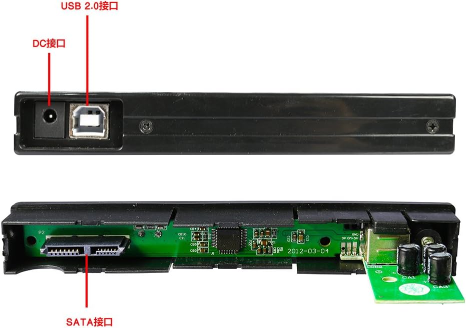 Артка view of Maiwo K520 case showing USB 2.0 and DC power ports, and internal SATA interface