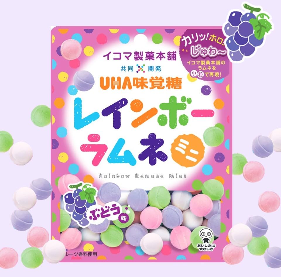 Amazon.co.jp: UHA味覚糖［公式］ レインボーラムネミニ 30g 30袋