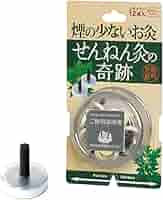 未使用まとめ売り　煙の出ないお灸　せんねん灸の奇跡 Amazon.co.jp: せんねん灸の奇跡 ソフト おためしタイプ 12点入