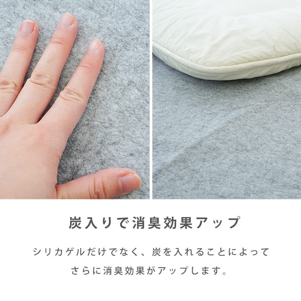 Amazon.co.jp: 除湿シート 【洗えて繰り返し使える！】洗える 除湿
