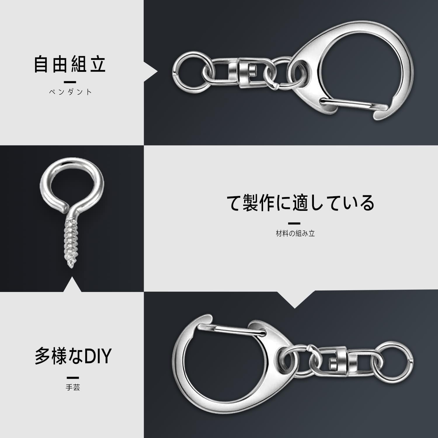 Amazon | キーホルダー金具 ハンドメイド キーリングアクセサリー